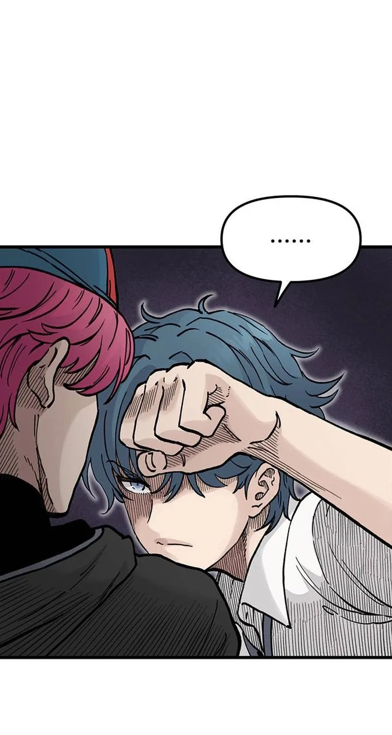 The Silent Transfer Student Chapter 6 page 39 - 