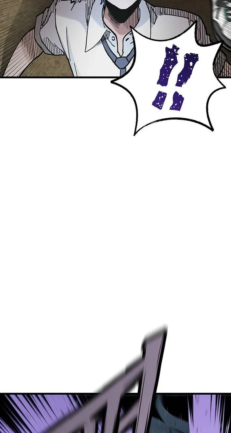 The Silent Transfer Student Chapter 6 page 46 - 