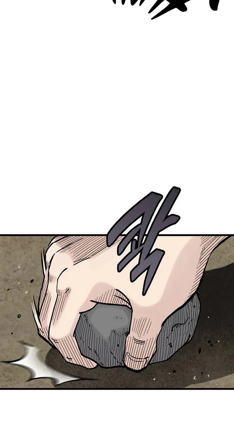 The Silent Transfer Student Chapter 6 page 73 - 