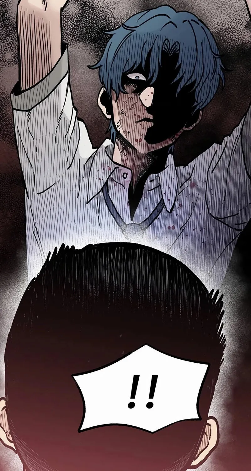 The Silent Transfer Student Chapter 7 page 101 - 