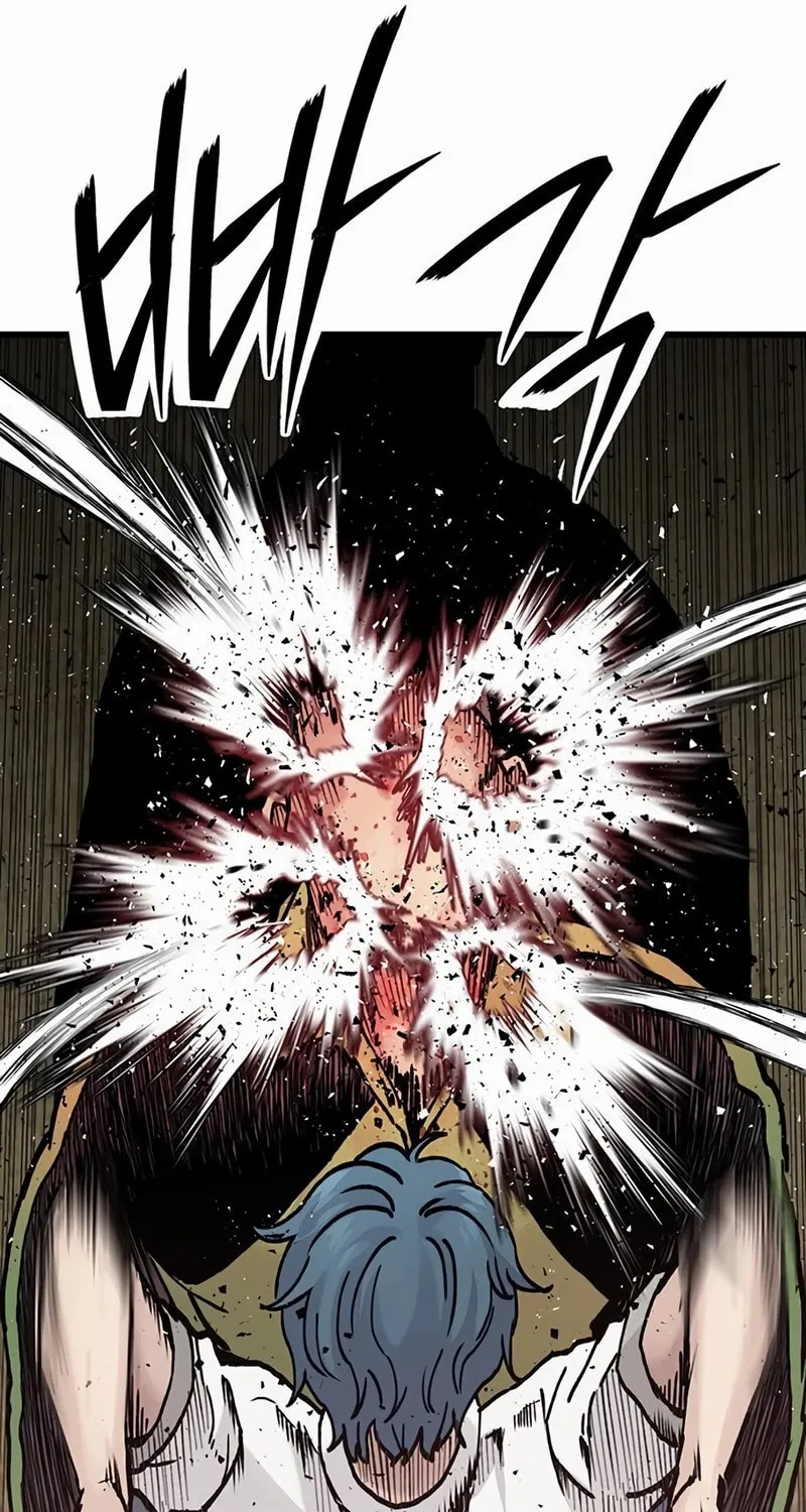 The Silent Transfer Student Chapter 7 page 107 - 