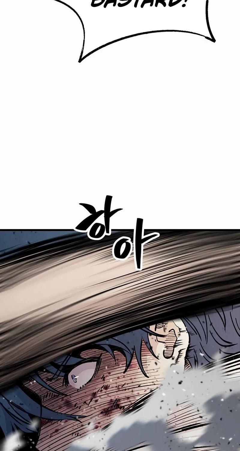 The Silent Transfer Student Chapter 7 page 116 - 