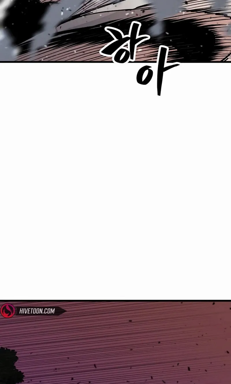 The Silent Transfer Student Chapter 7 page 117 - 