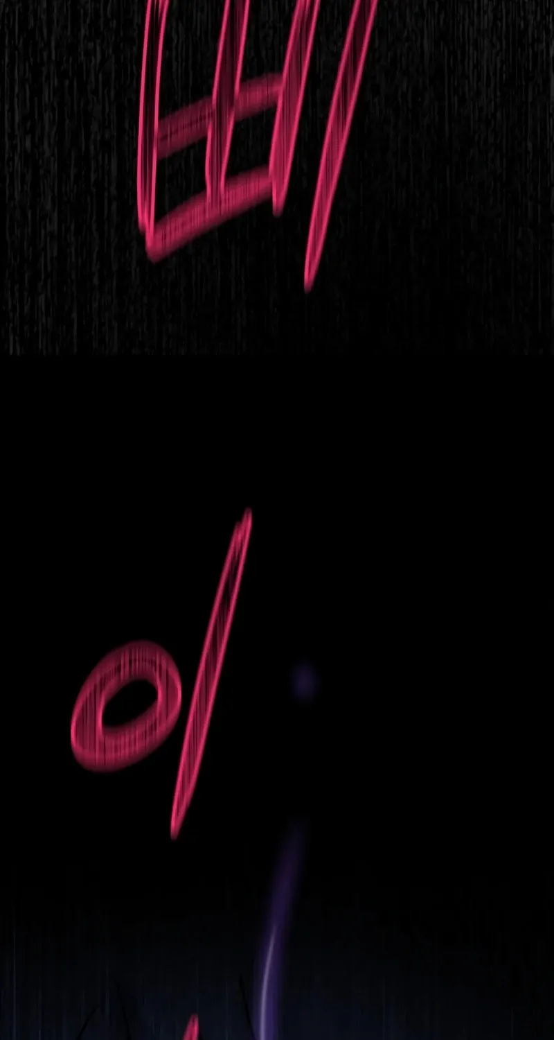 The Silent Transfer Student Chapter 7 page 129 - 