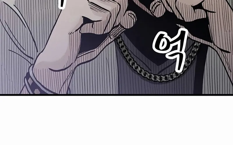 The Silent Transfer Student Chapter 7 page 174 - 