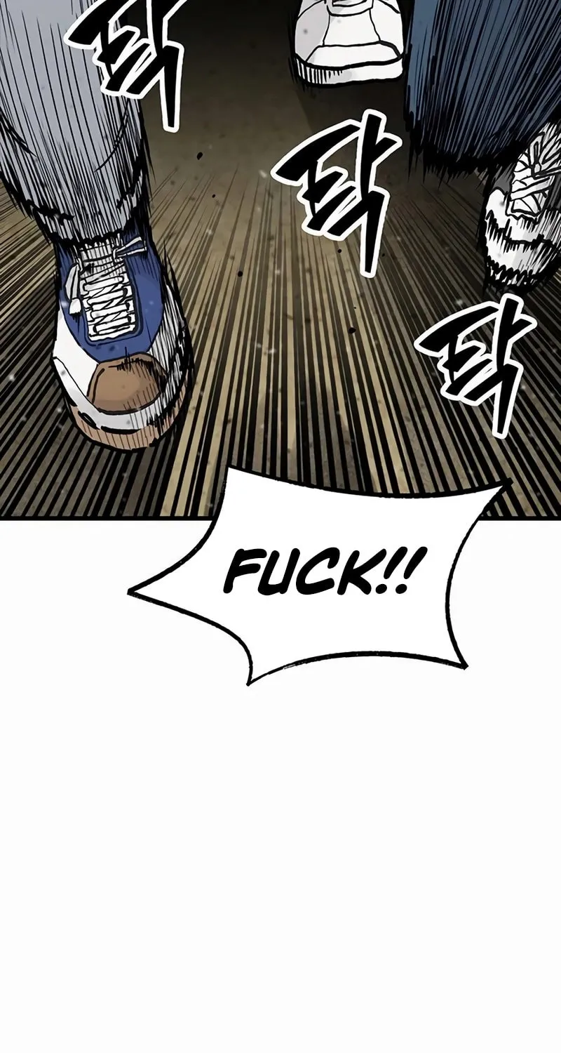 The Silent Transfer Student Chapter 7 page 57 - 