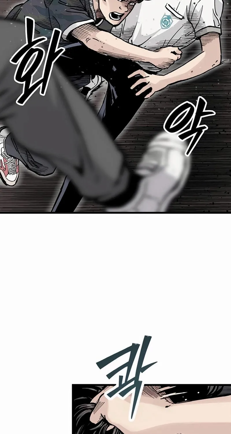 The Silent Transfer Student Chapter 7 page 64 - 
