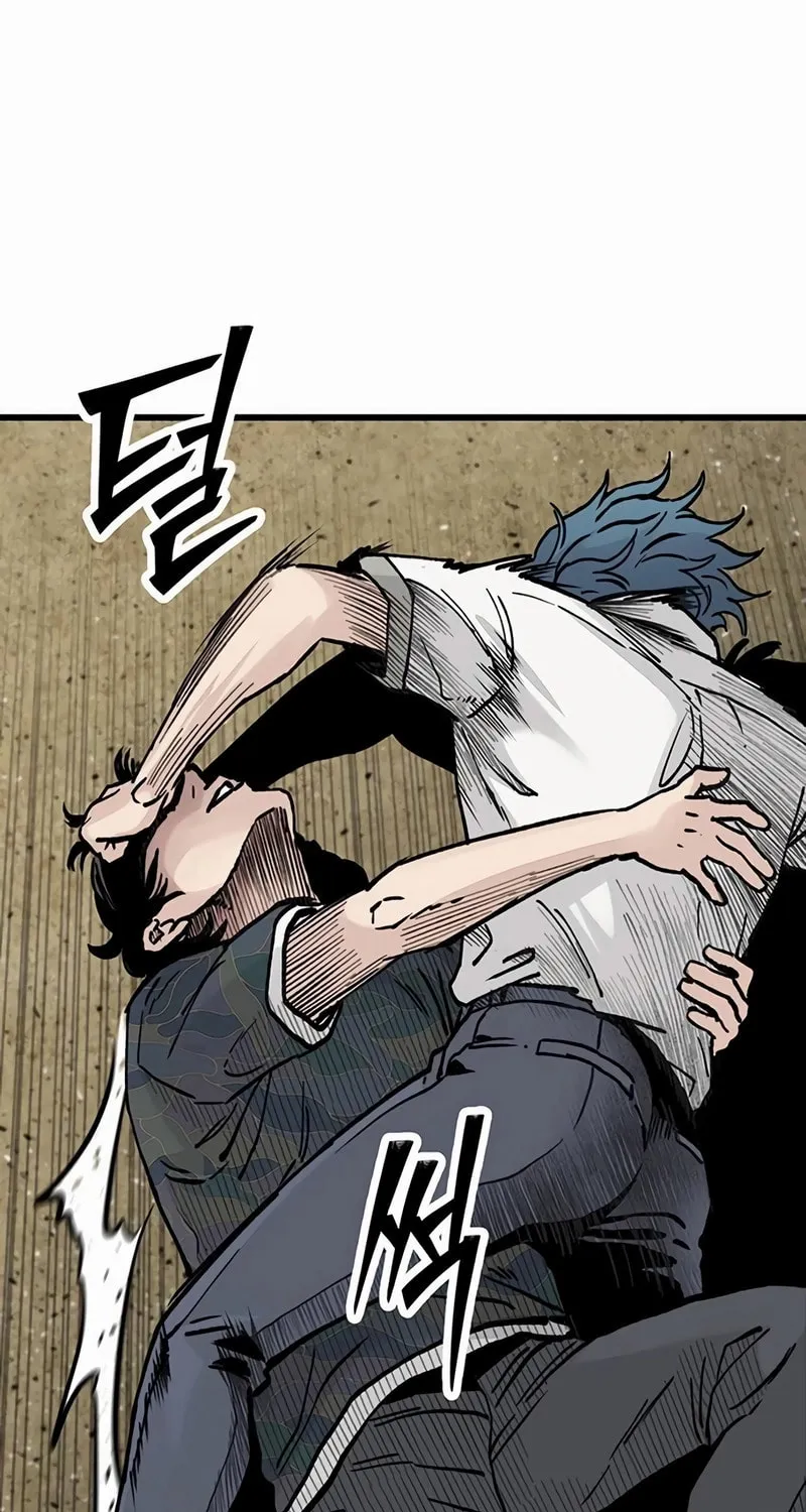 The Silent Transfer Student Chapter 7 page 66 - 