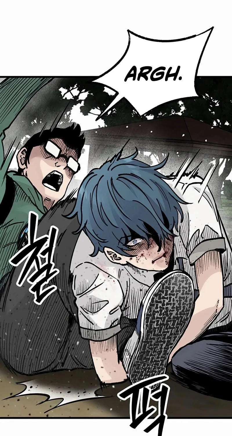 The Silent Transfer Student Chapter 7 page 73 - 
