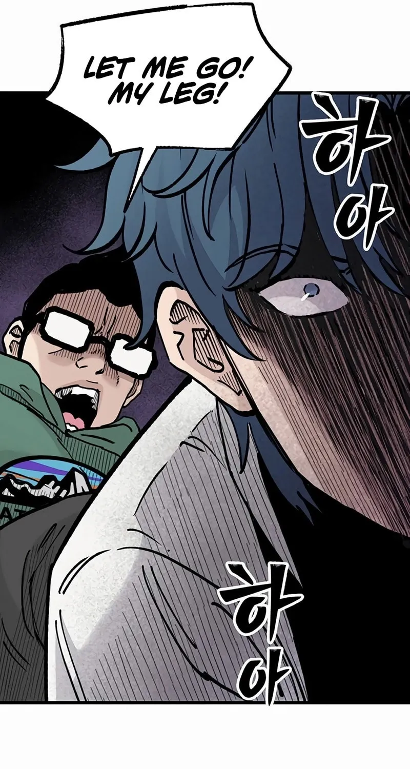 The Silent Transfer Student Chapter 7 page 76 - 