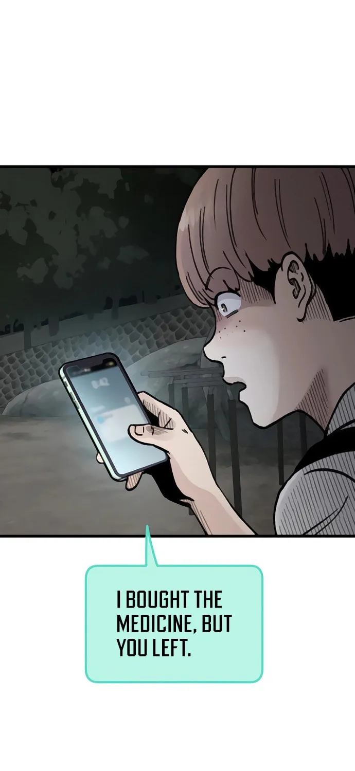 The Silent Transfer Student Chapter 8 page 50 - 