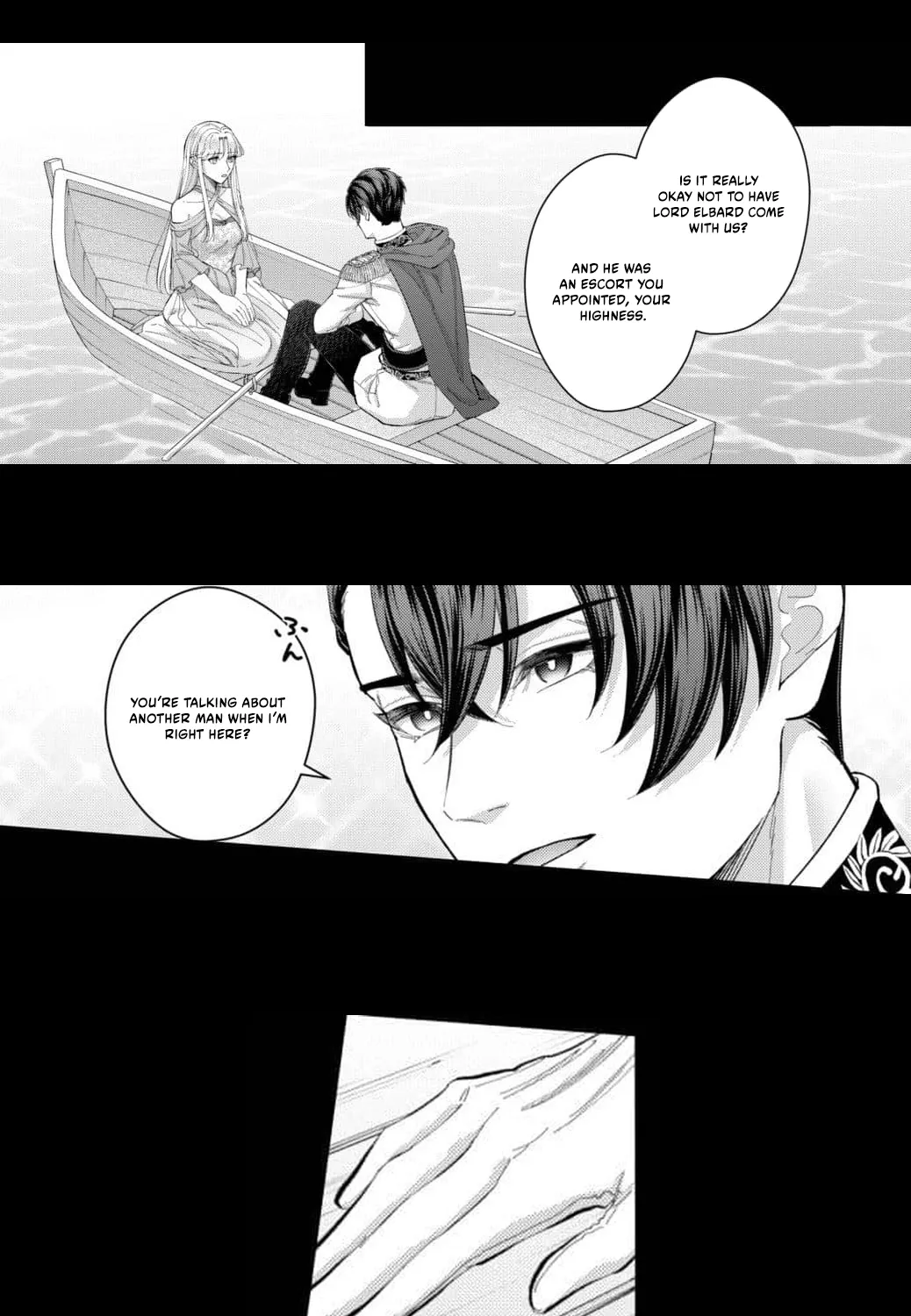 The Silver Saintess Falsely Branded a Villainess Is Doted On in Her Second Life (Webtoon) Chapter 11 page 3 - 