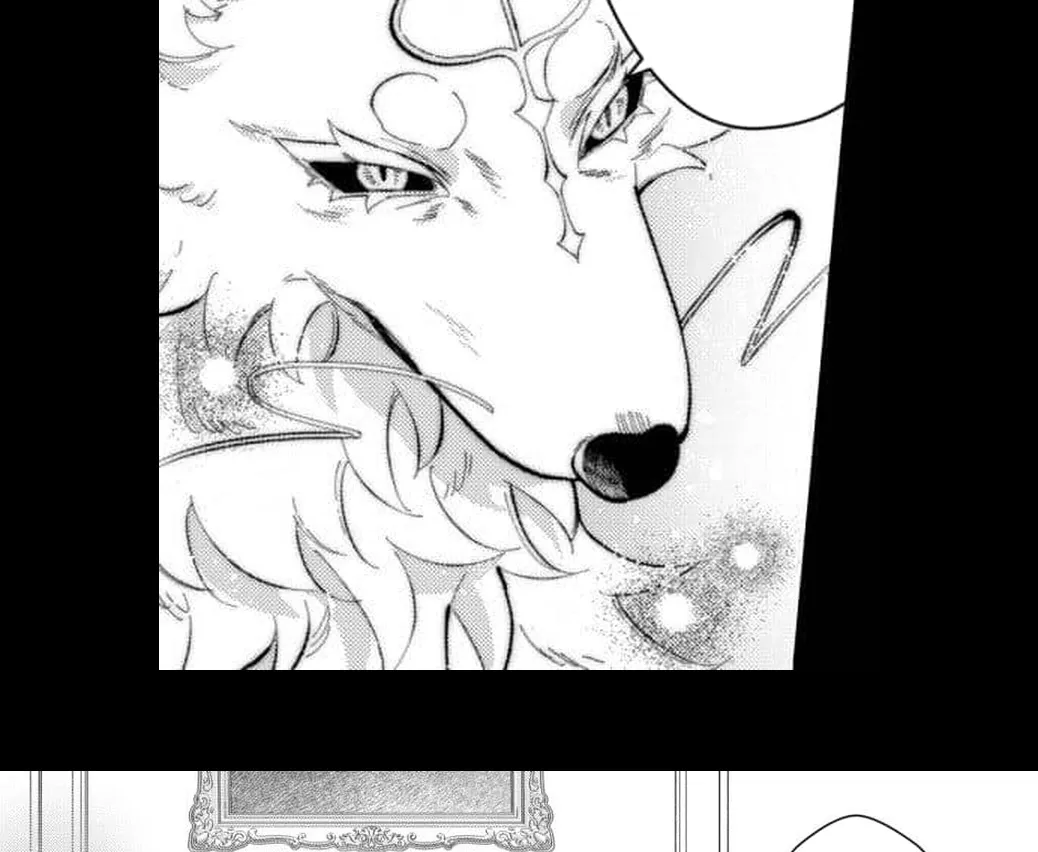 The Silver Saintess Falsely Branded a Villainess Is Doted On in Her Second Life (Webtoon) Chapter 11 page 34 - 