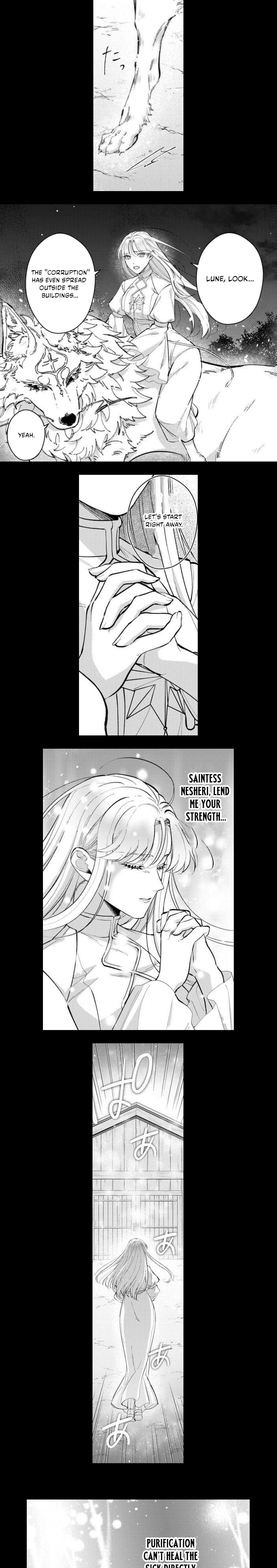 The Silver Saintess Falsely Branded a Villainess Is Doted On in Her Second Life (Webtoon) Chapter 17 page 7 - 