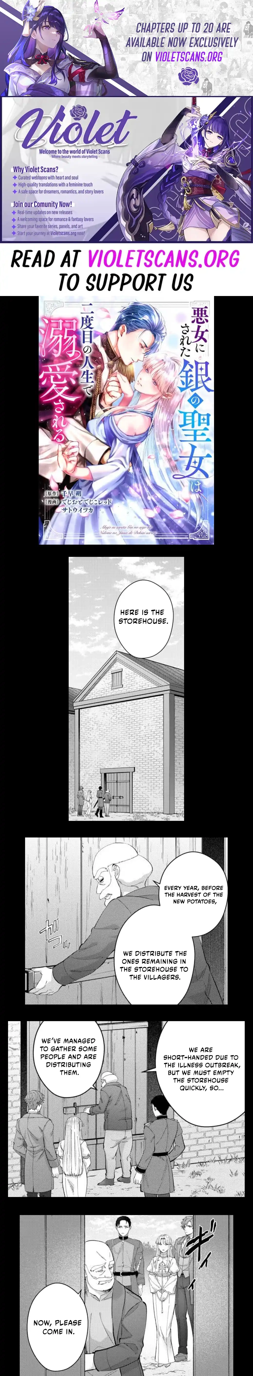 The Silver Saintess Falsely Branded a Villainess Is Doted On in Her Second Life (Webtoon) Chapter 19 page 1 - 