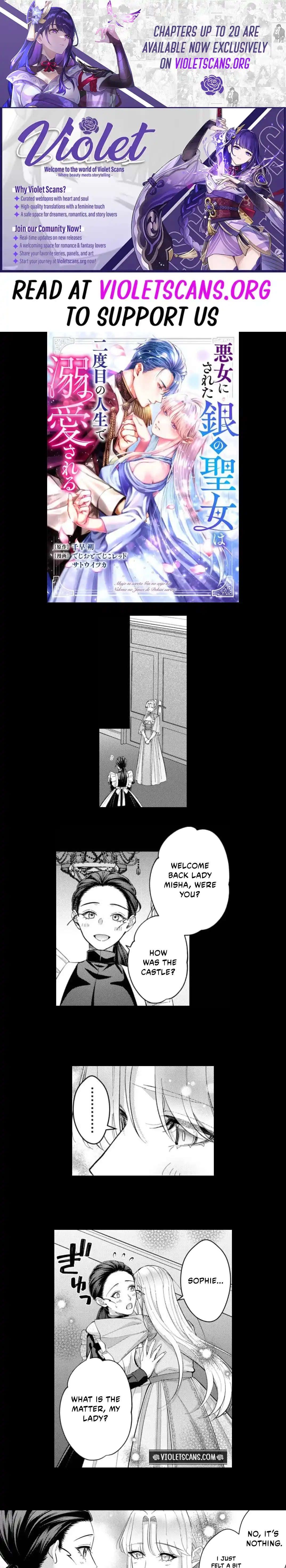 The Silver Saintess Falsely Branded a Villainess Is Doted On in Her Second Life (Webtoon) Chapter 20 page 1 - 