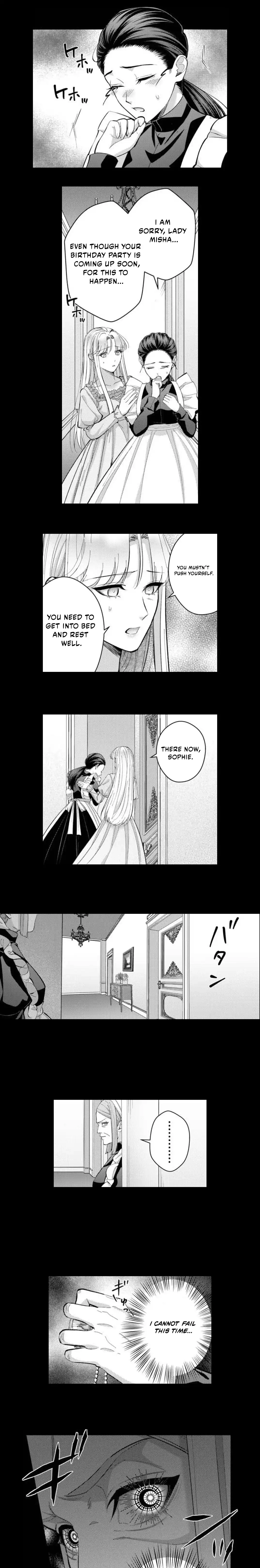 The Silver Saintess Falsely Branded a Villainess Is Doted On in Her Second Life (Webtoon) Chapter 20 page 3 - 