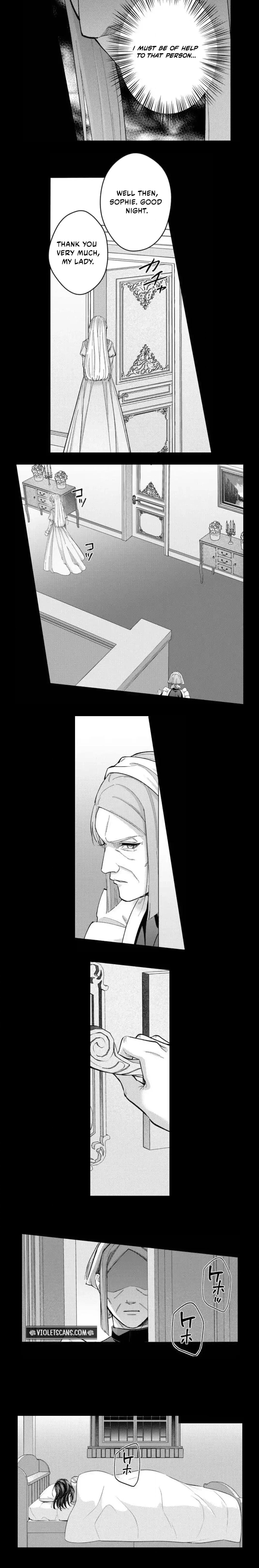 The Silver Saintess Falsely Branded a Villainess Is Doted On in Her Second Life (Webtoon) Chapter 20 page 4 - 