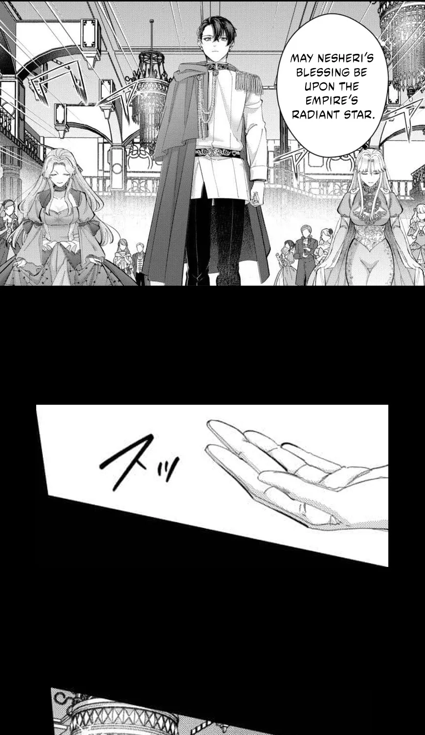 The Silver Saintess Falsely Branded a Villainess Is Doted On in Her Second Life (Webtoon) Chapter 5 page 36 - 