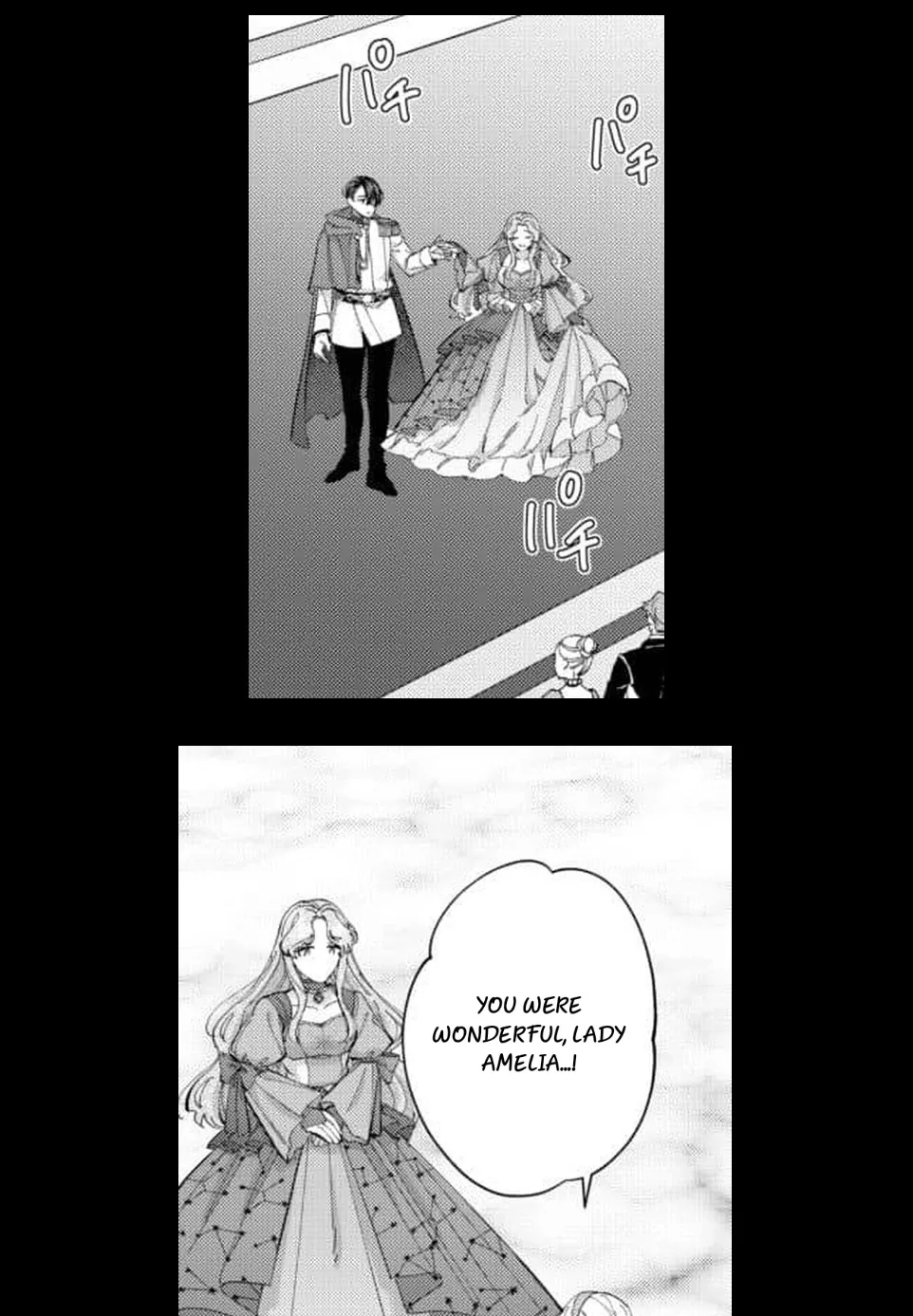 The Silver Saintess Falsely Branded a Villainess Is Doted On in Her Second Life (Webtoon) Chapter 6 page 5 - 