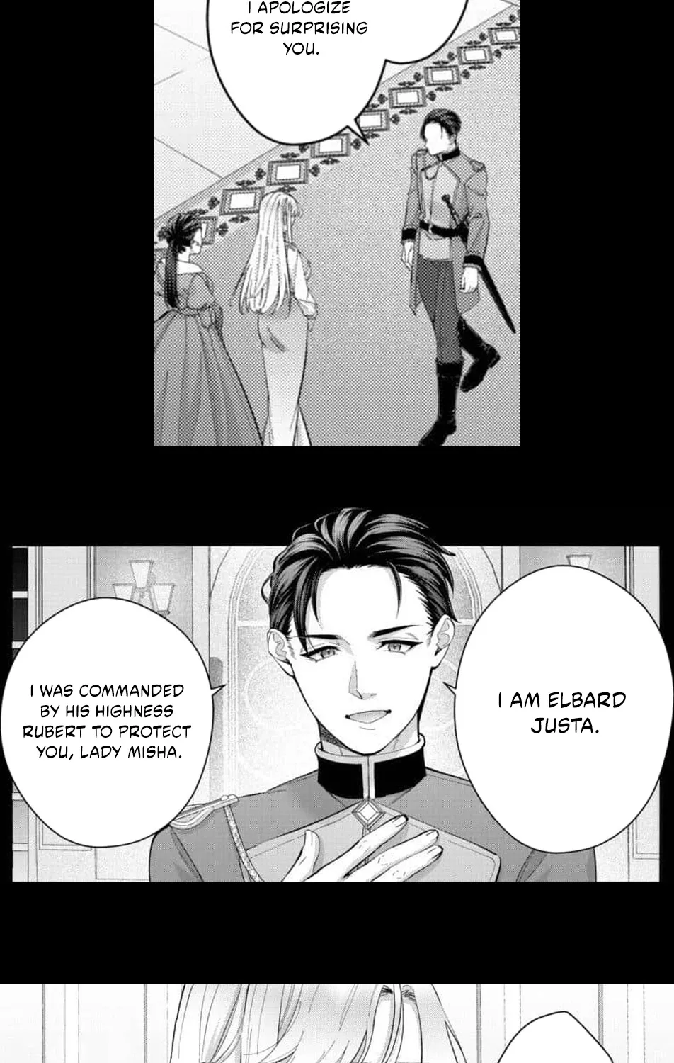 The Silver Saintess Falsely Branded a Villainess Is Doted On in Her Second Life (Webtoon) Chapter 9 page 3 - 