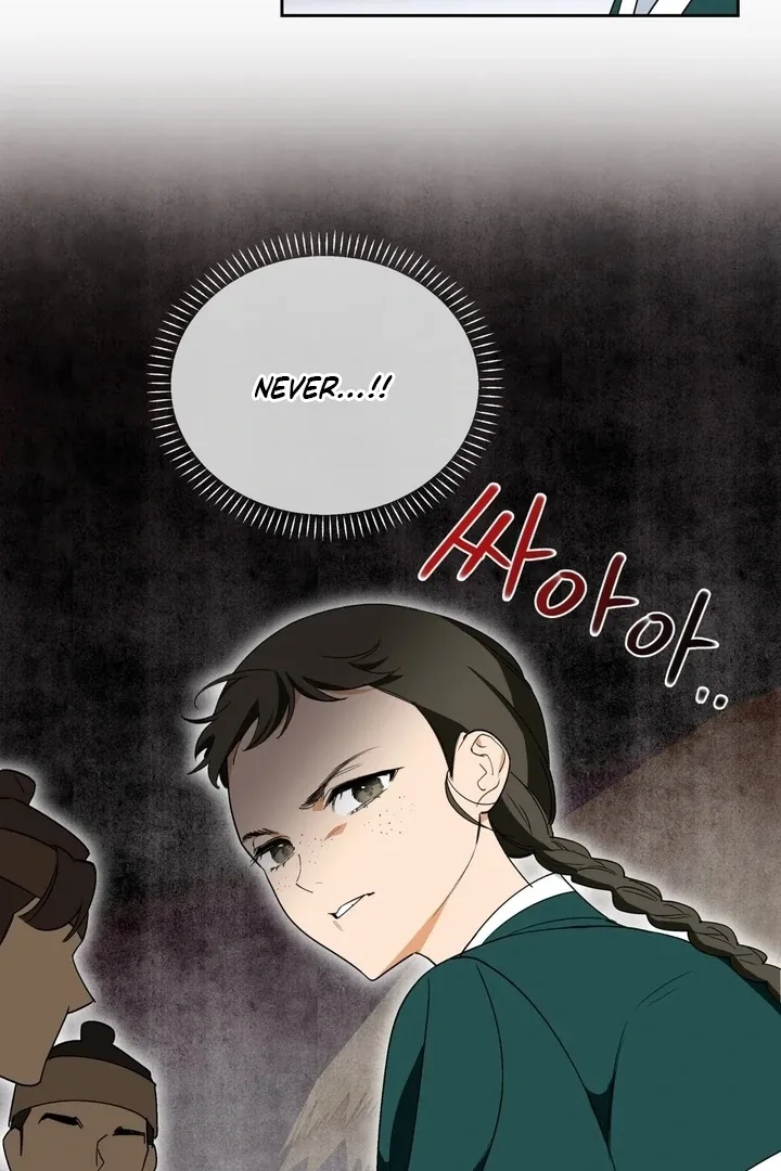 The Simpleton Chapter 1 page 104 - 