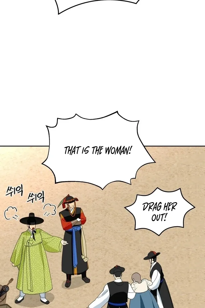 The Simpleton Chapter 1 page 108 - 