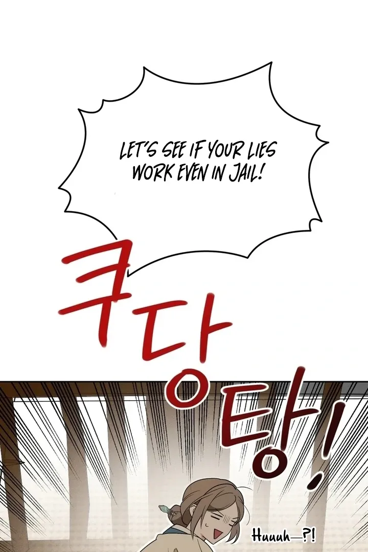 The Simpleton Chapter 1 page 117 - 