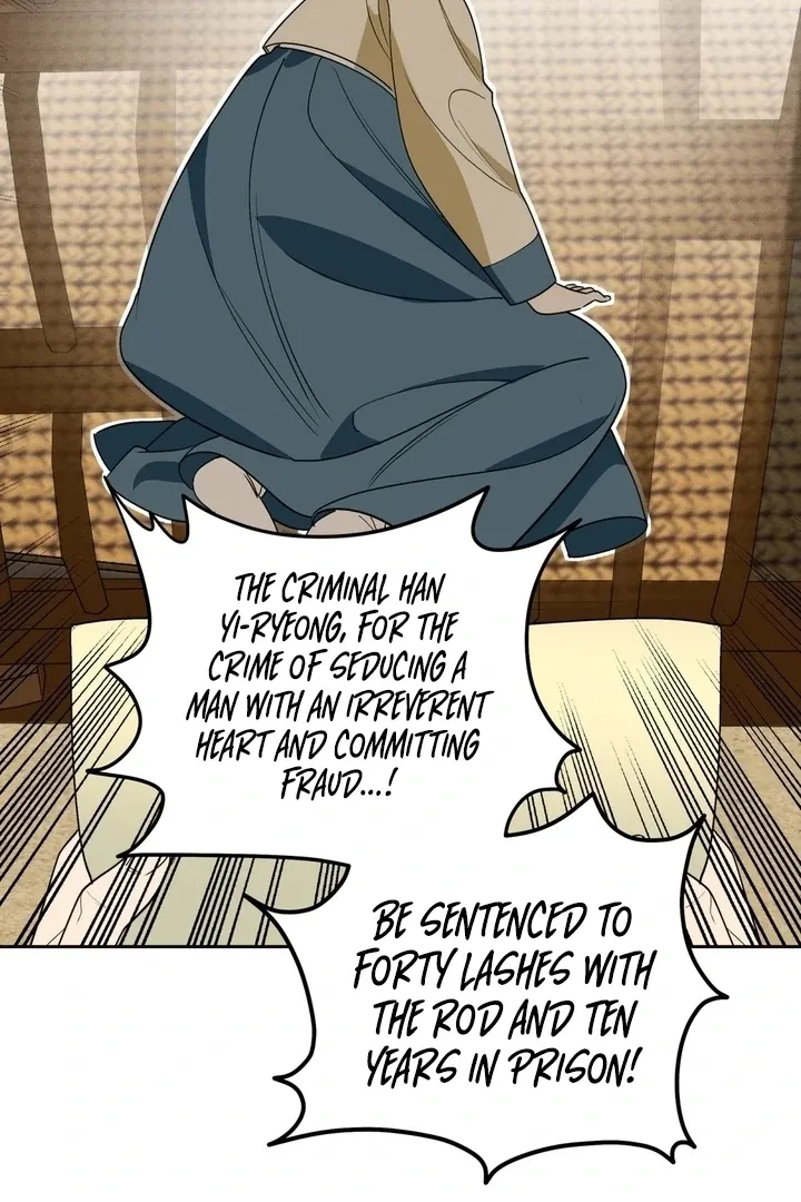 The Simpleton Chapter 1 page 118 - 
