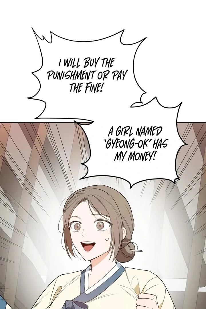 The Simpleton Chapter 1 page 121 - 