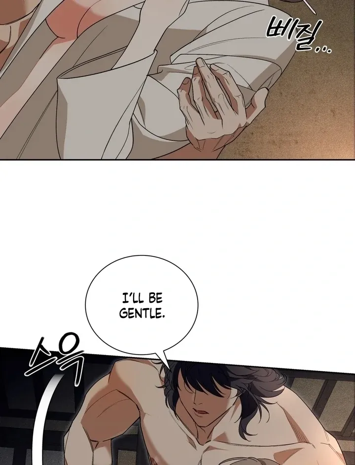 The Simpleton Chapter 1 page 26 - 
