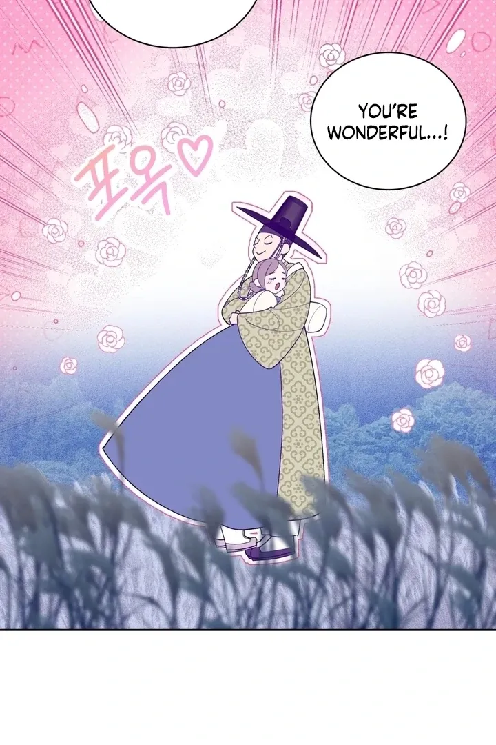 The Simpleton Chapter 1 page 51 - 