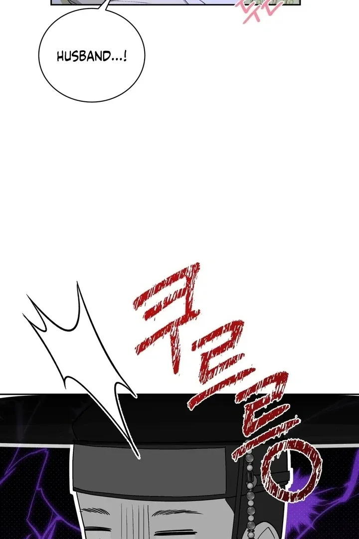 The Simpleton Chapter 1 page 58 - 