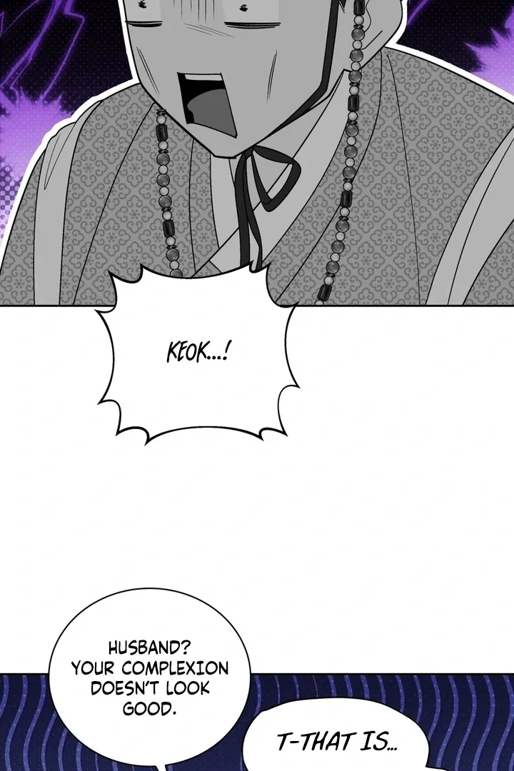 The Simpleton Chapter 1 page 59 - 