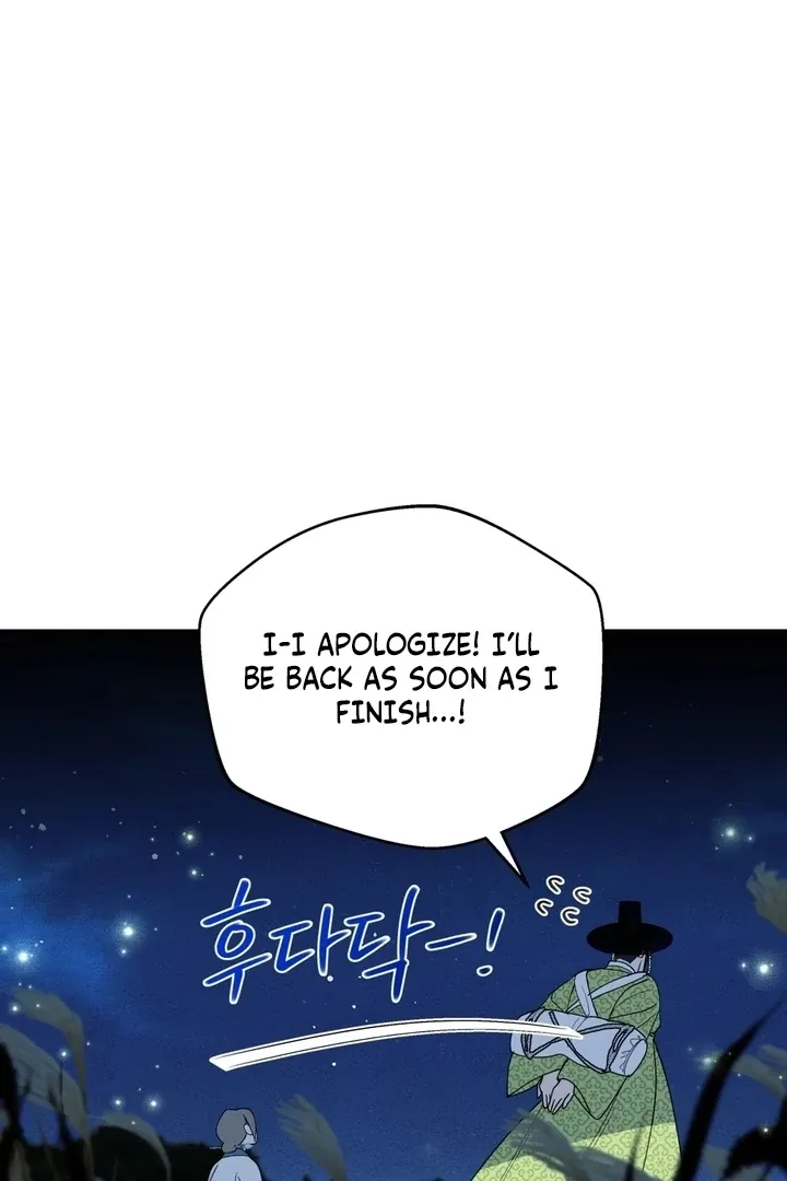 The Simpleton Chapter 1 page 63 - 