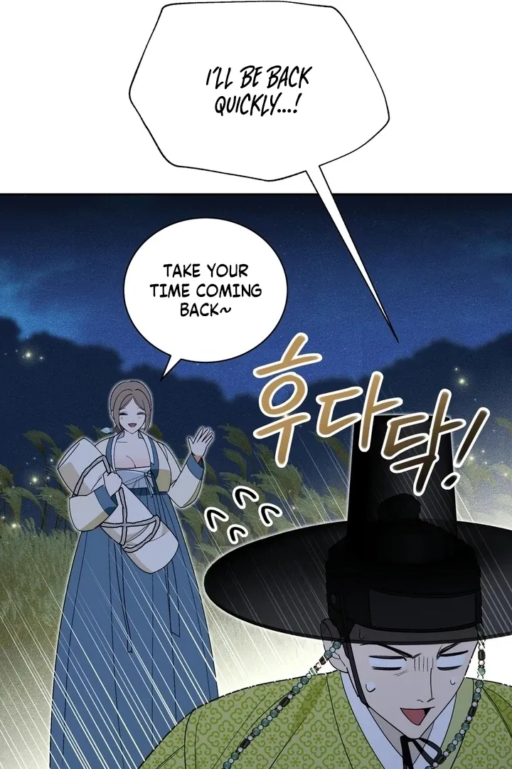 The Simpleton Chapter 1 page 70 - 
