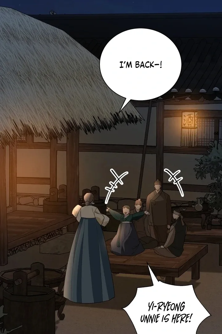 The Simpleton Chapter 1 page 74 - 