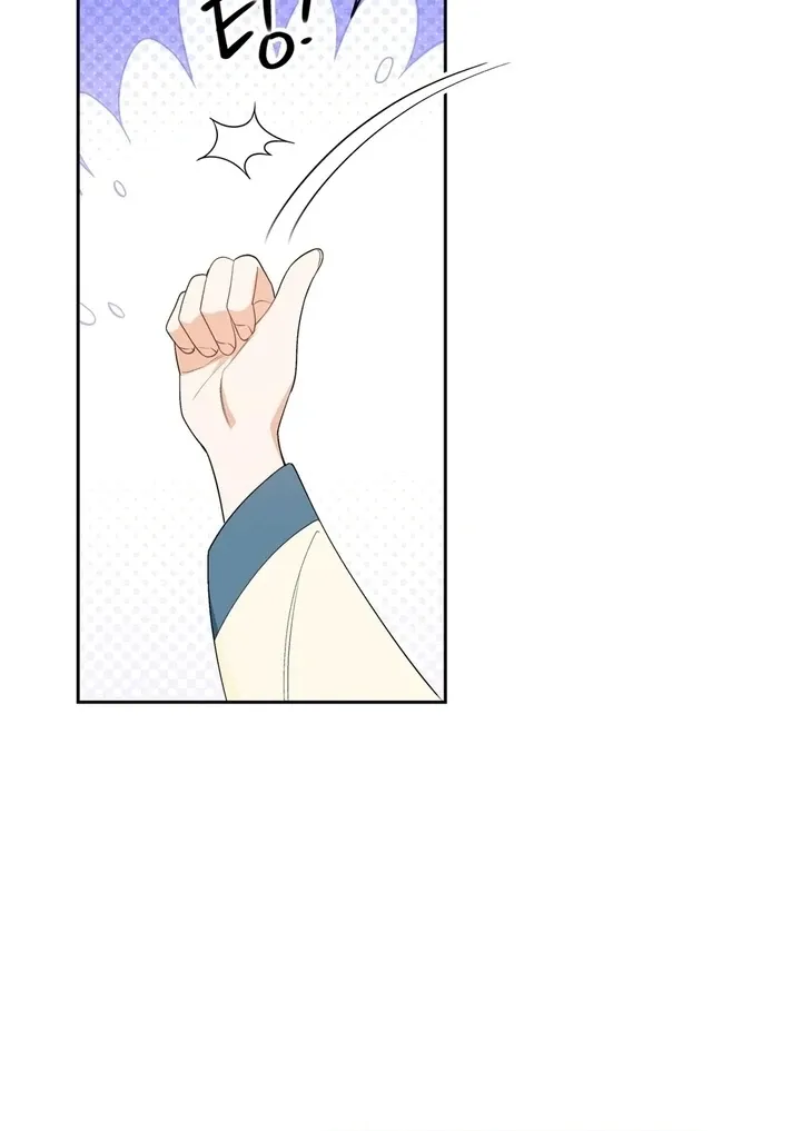 The Simpleton Chapter 1 page 83 - 