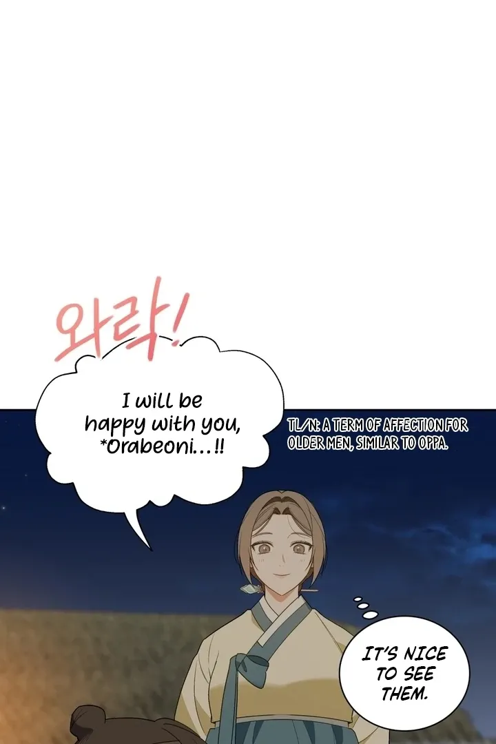 The Simpleton Chapter 1 page 93 - 