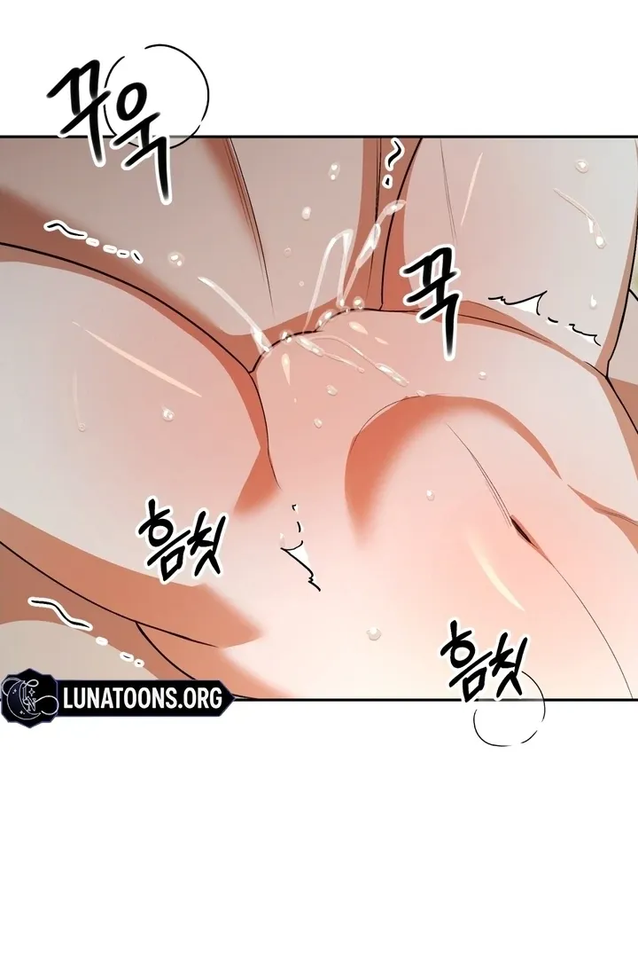 The Simpleton Chapter 10 page 103 - 