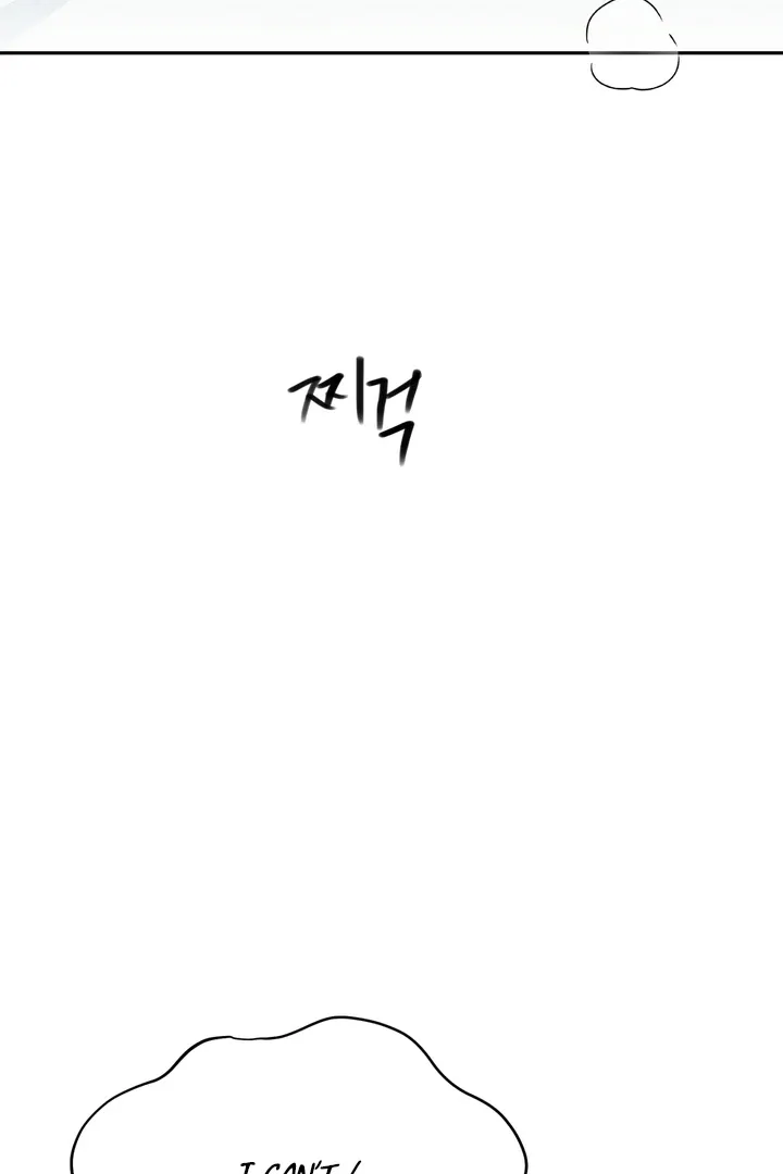 The Simpleton Chapter 10 page 89 - 