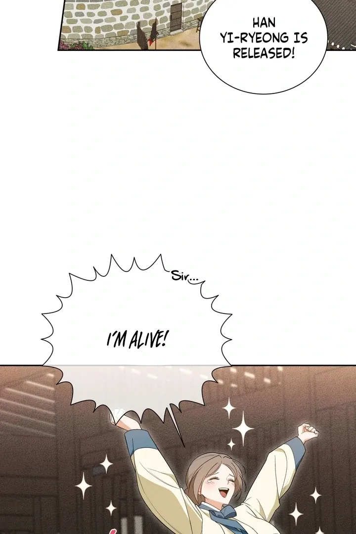 The Simpleton Chapter 2 page 25 - 