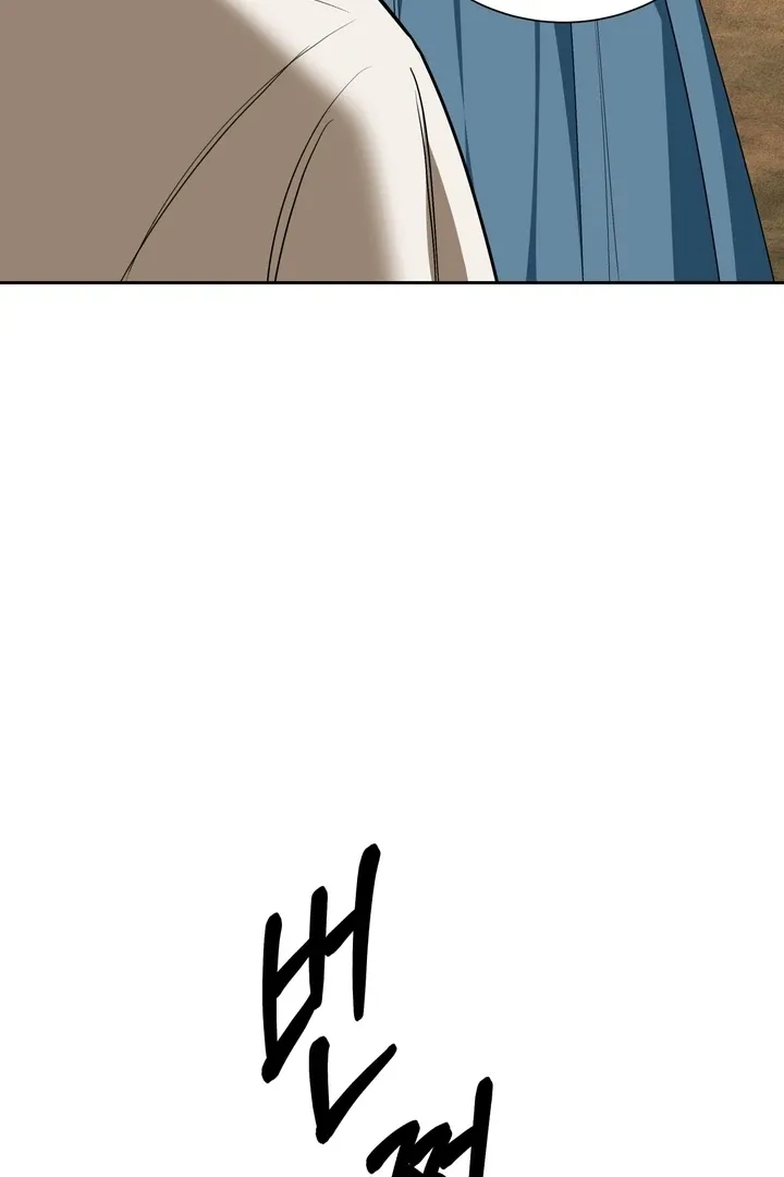 The Simpleton Chapter 2 page 30 - 