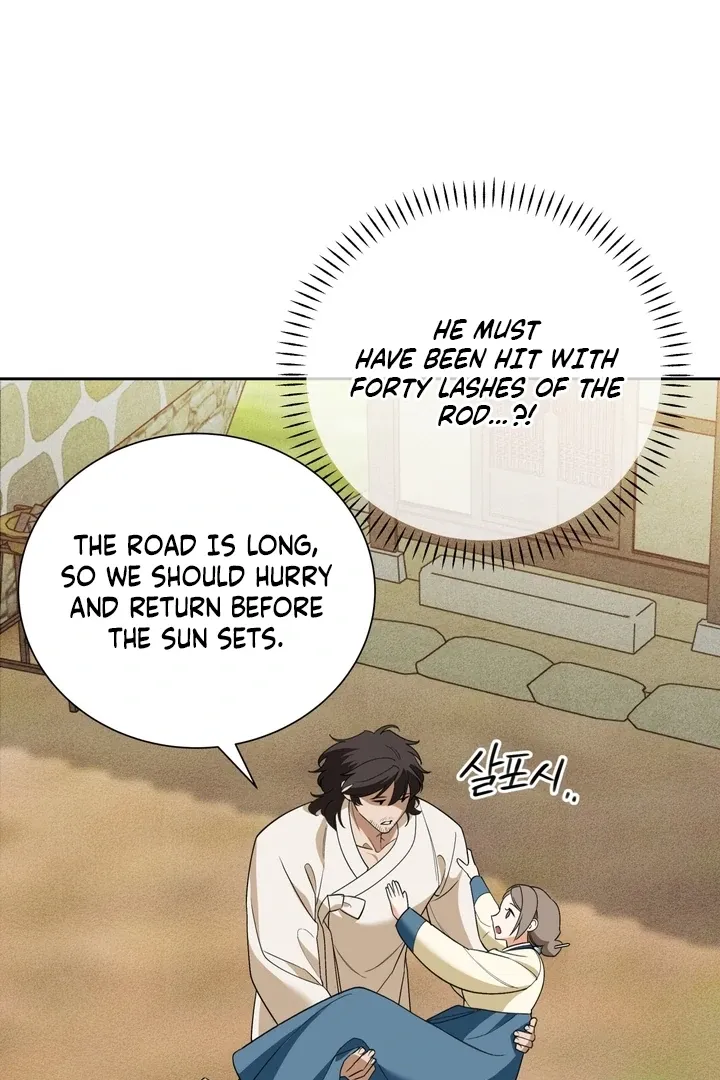 The Simpleton Chapter 2 page 35 - 