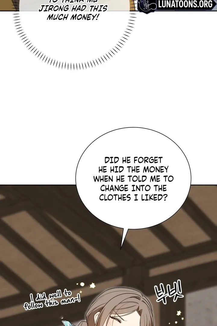 The Simpleton Chapter 2 page 47 - 