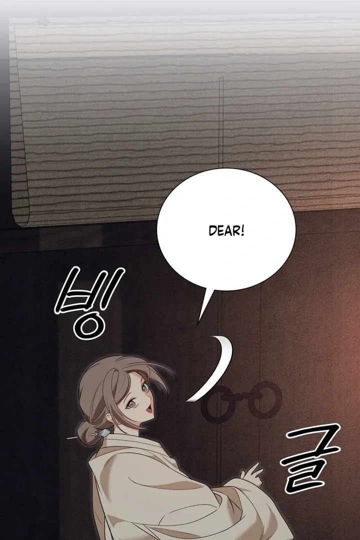 The Simpleton Chapter 2 page 59 - 