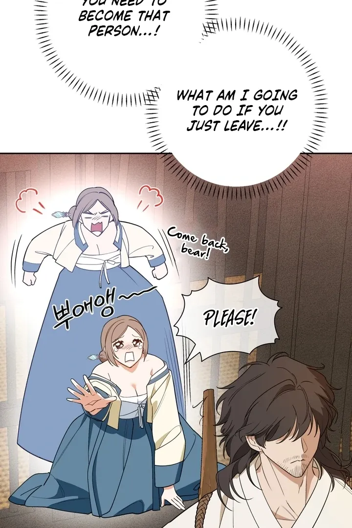 The Simpleton Chapter 2 page 7 - 