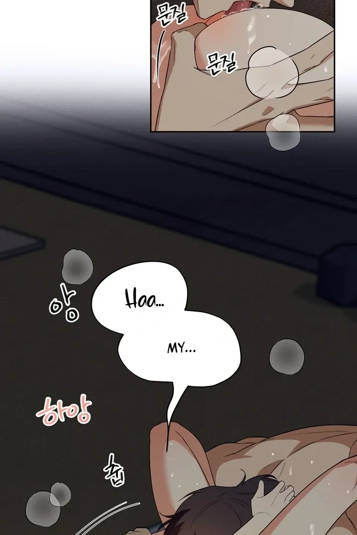 The Simpleton Chapter 3 page 12 - 