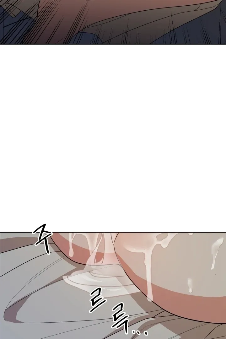 The Simpleton Chapter 3 page 24 - 