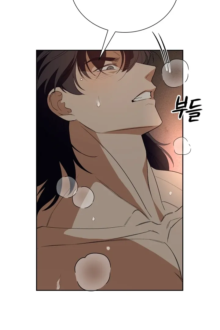 The Simpleton Chapter 3 page 52 - 